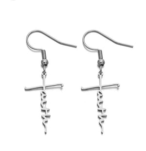 Faith symbol stainless steel earrings